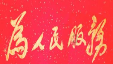 燃烧吧大脑装瓶子游戏