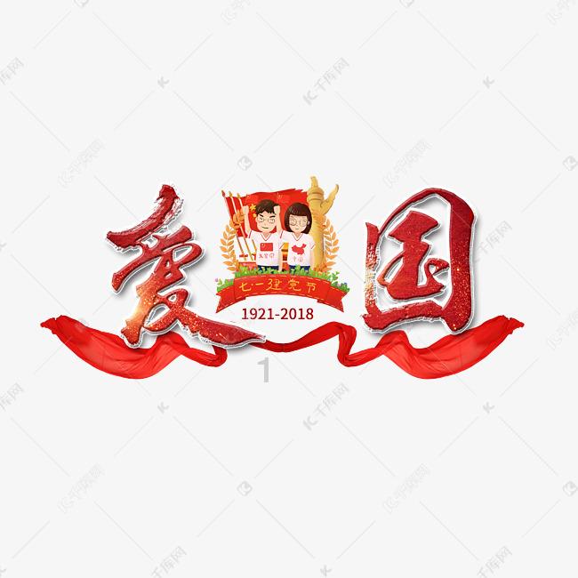 2022年4月1日酒驾新规醉驾拘留几天？游戏画面